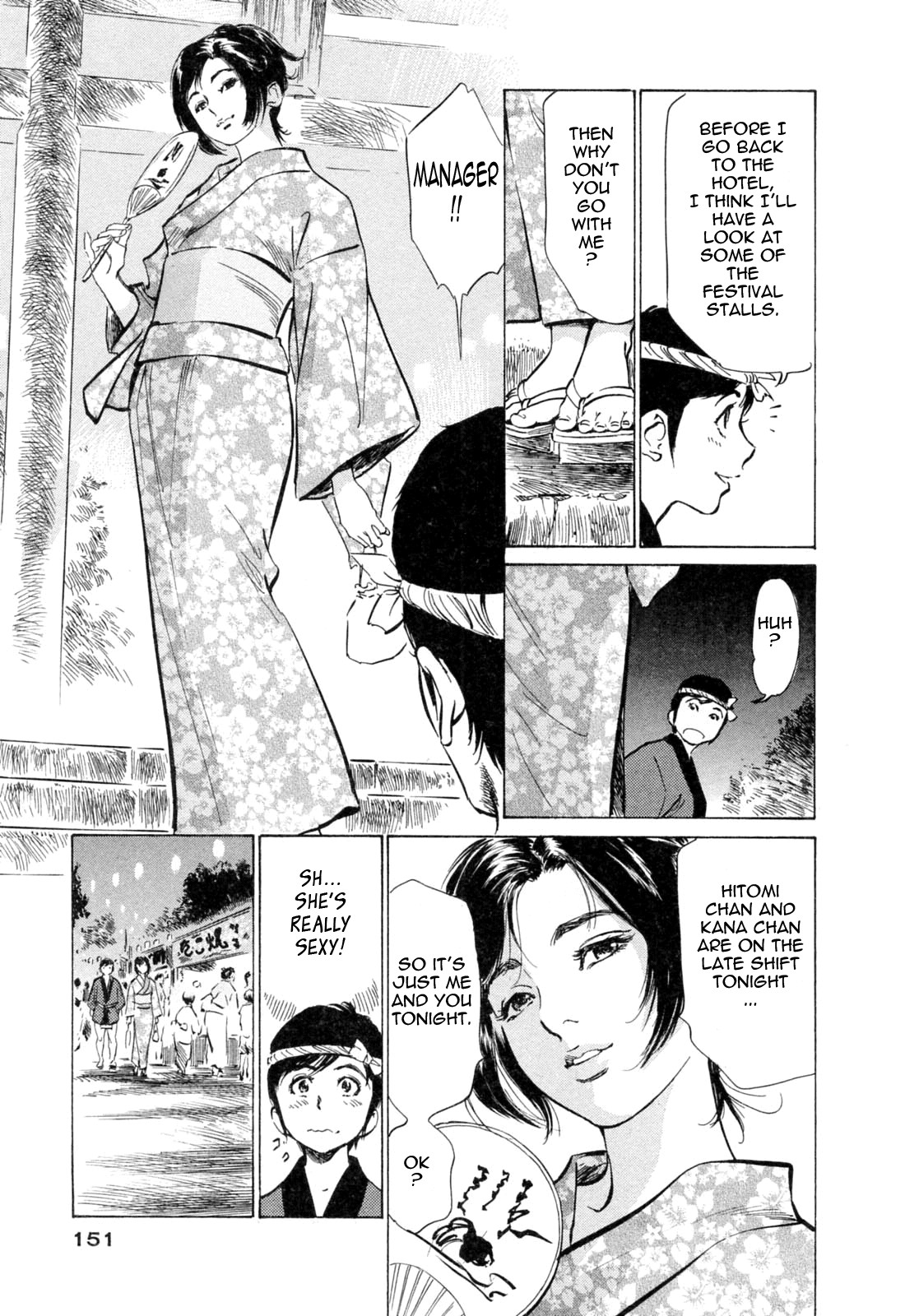 Page 150