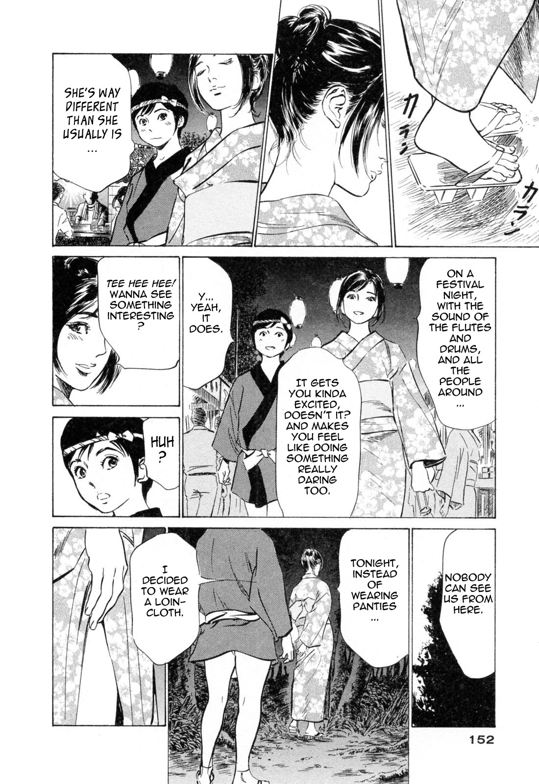 Page 151