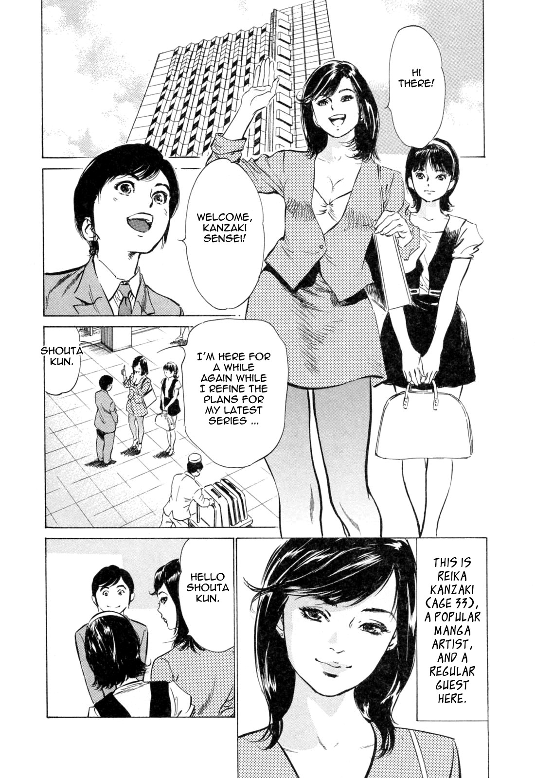 Page 165