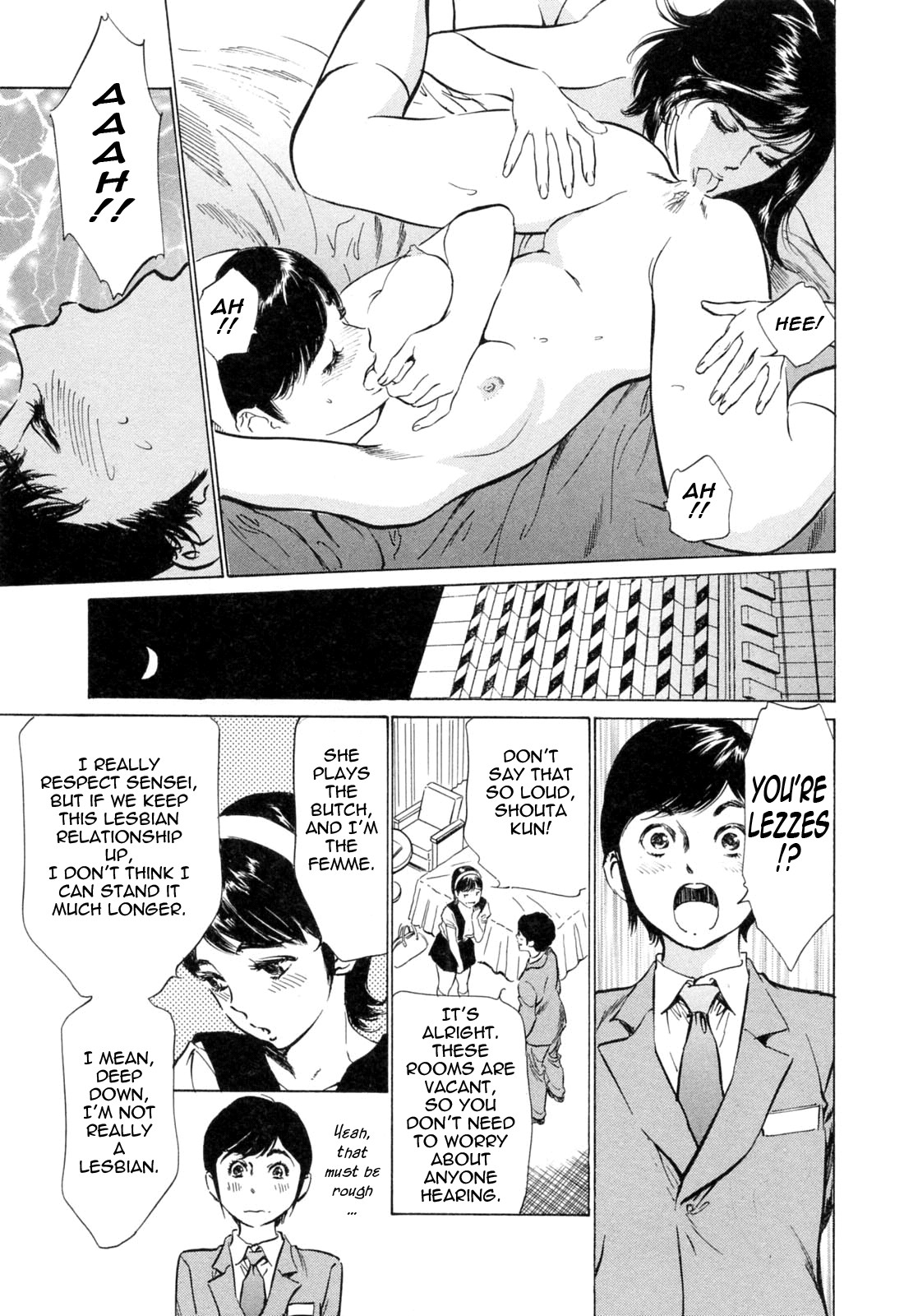 Page 168