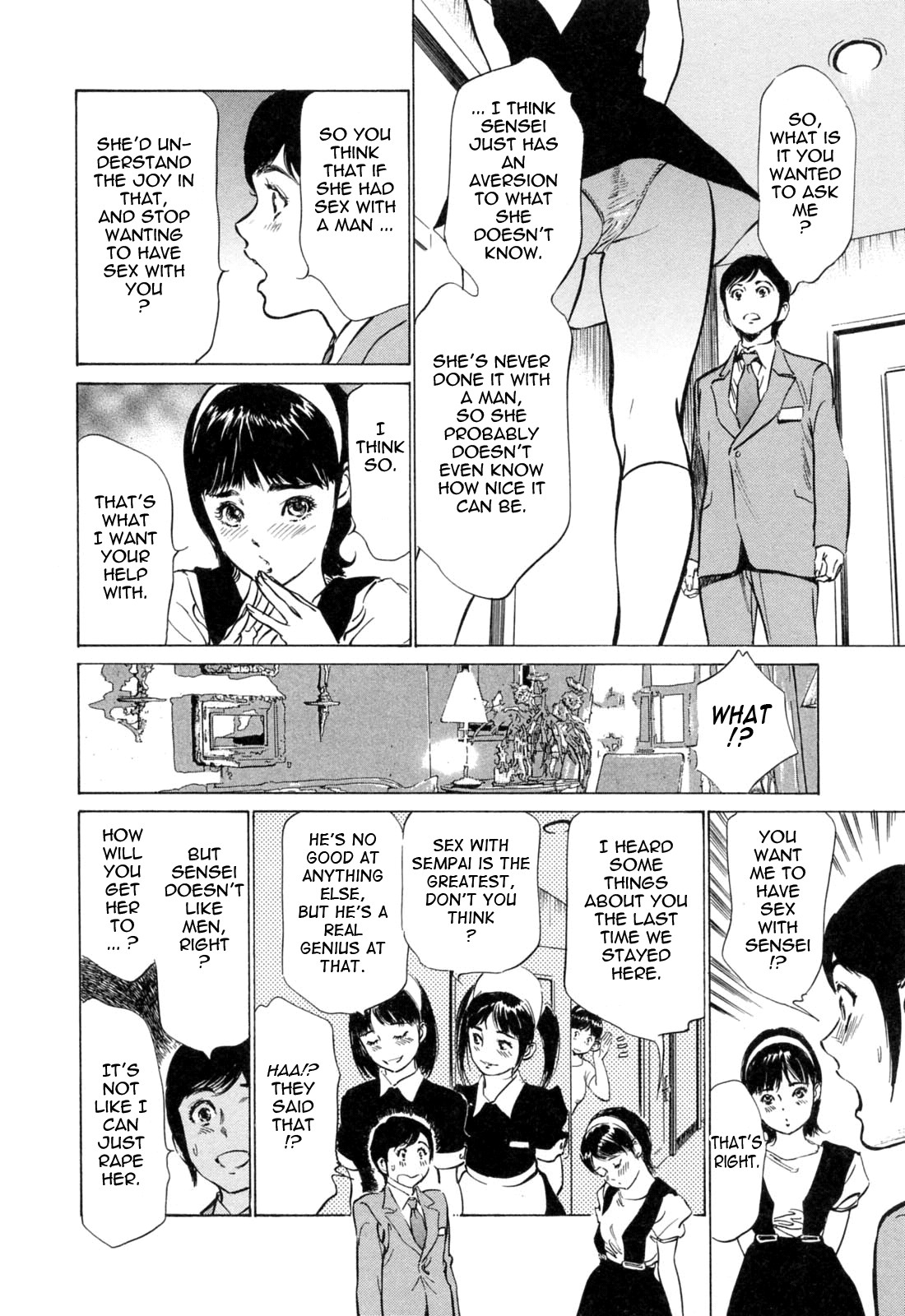 Page 169