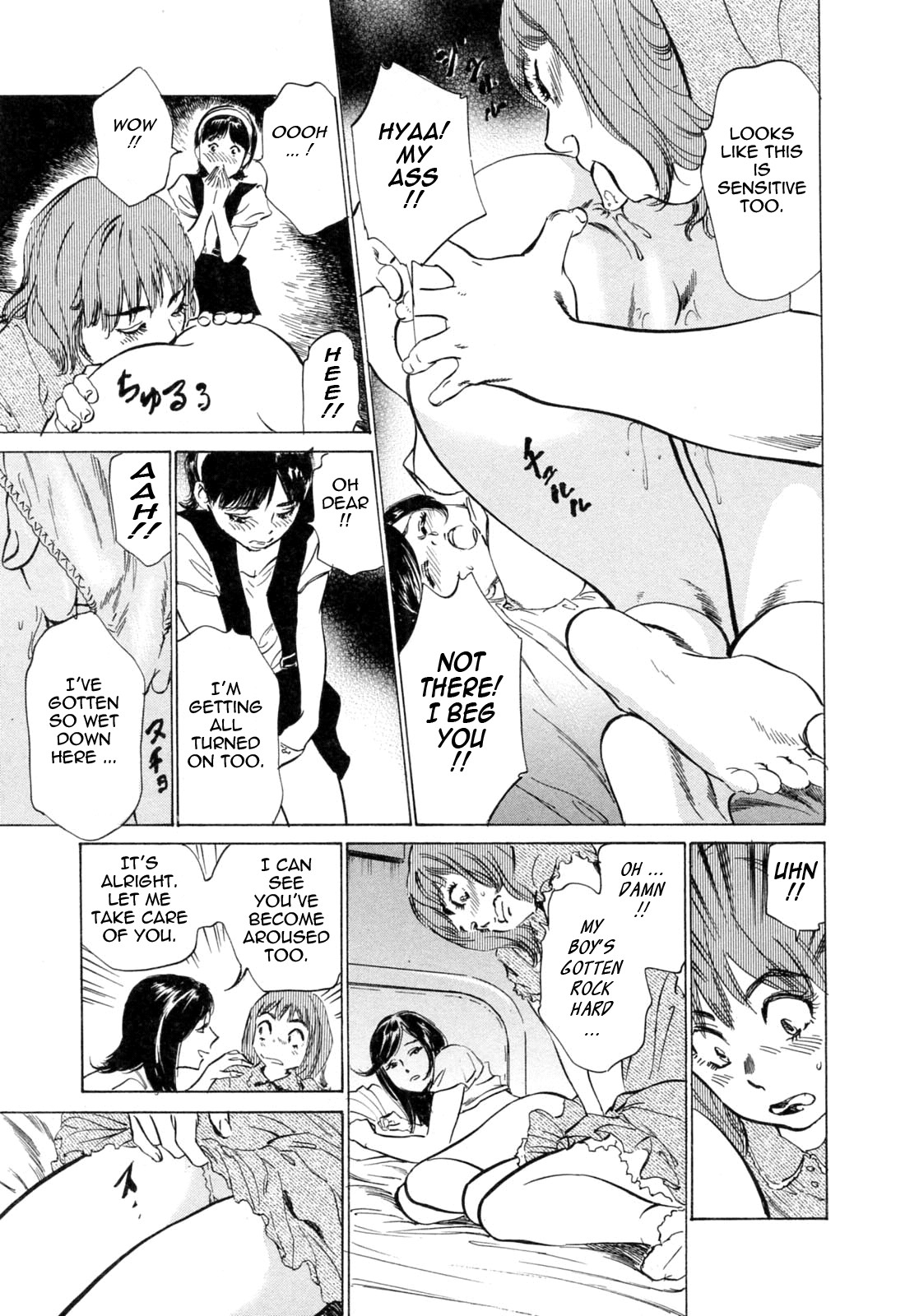 Page 174