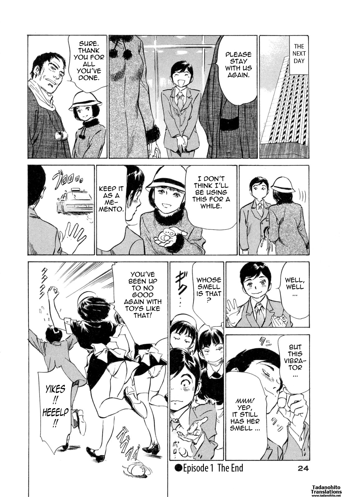 Page 23