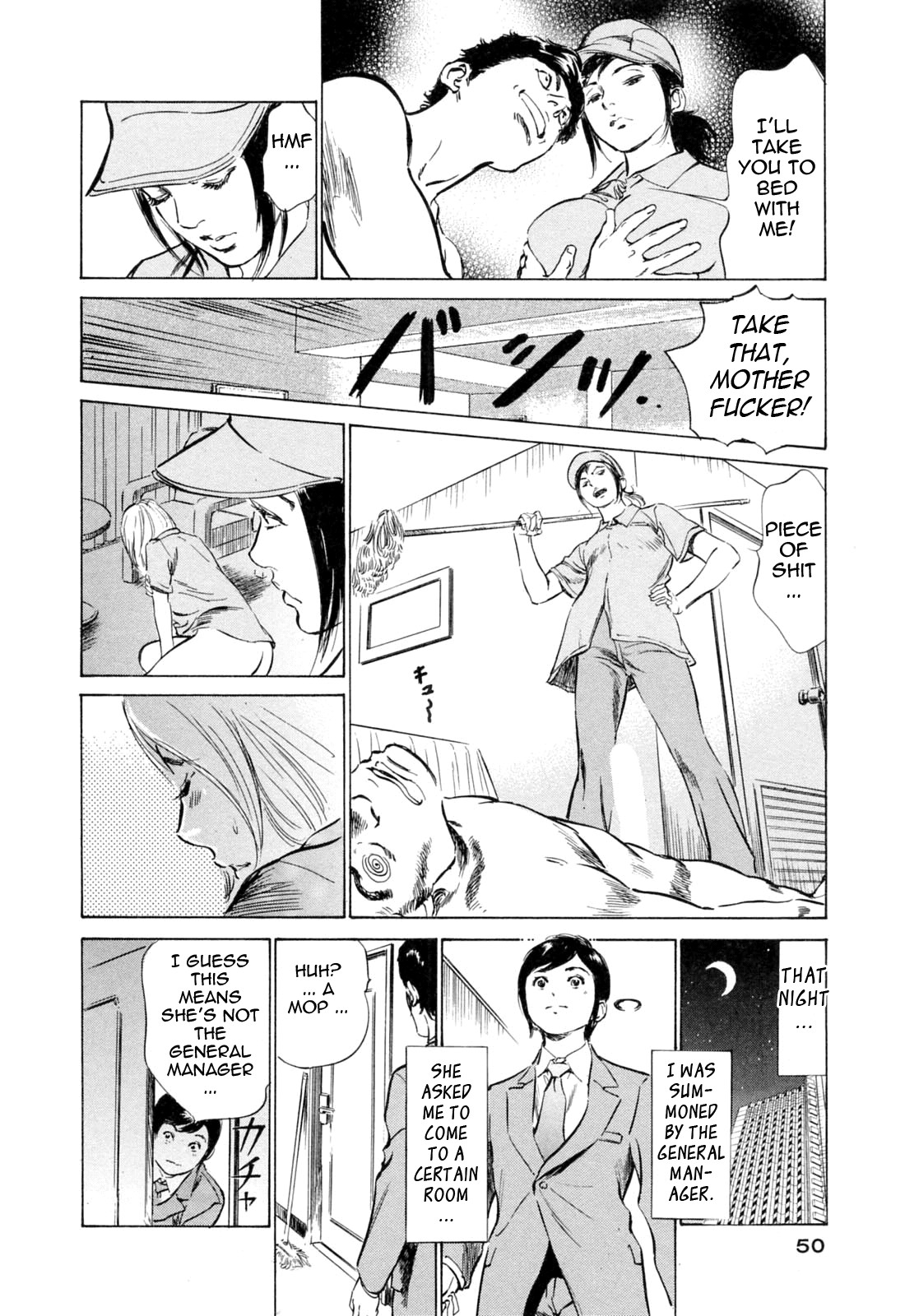 Page 49