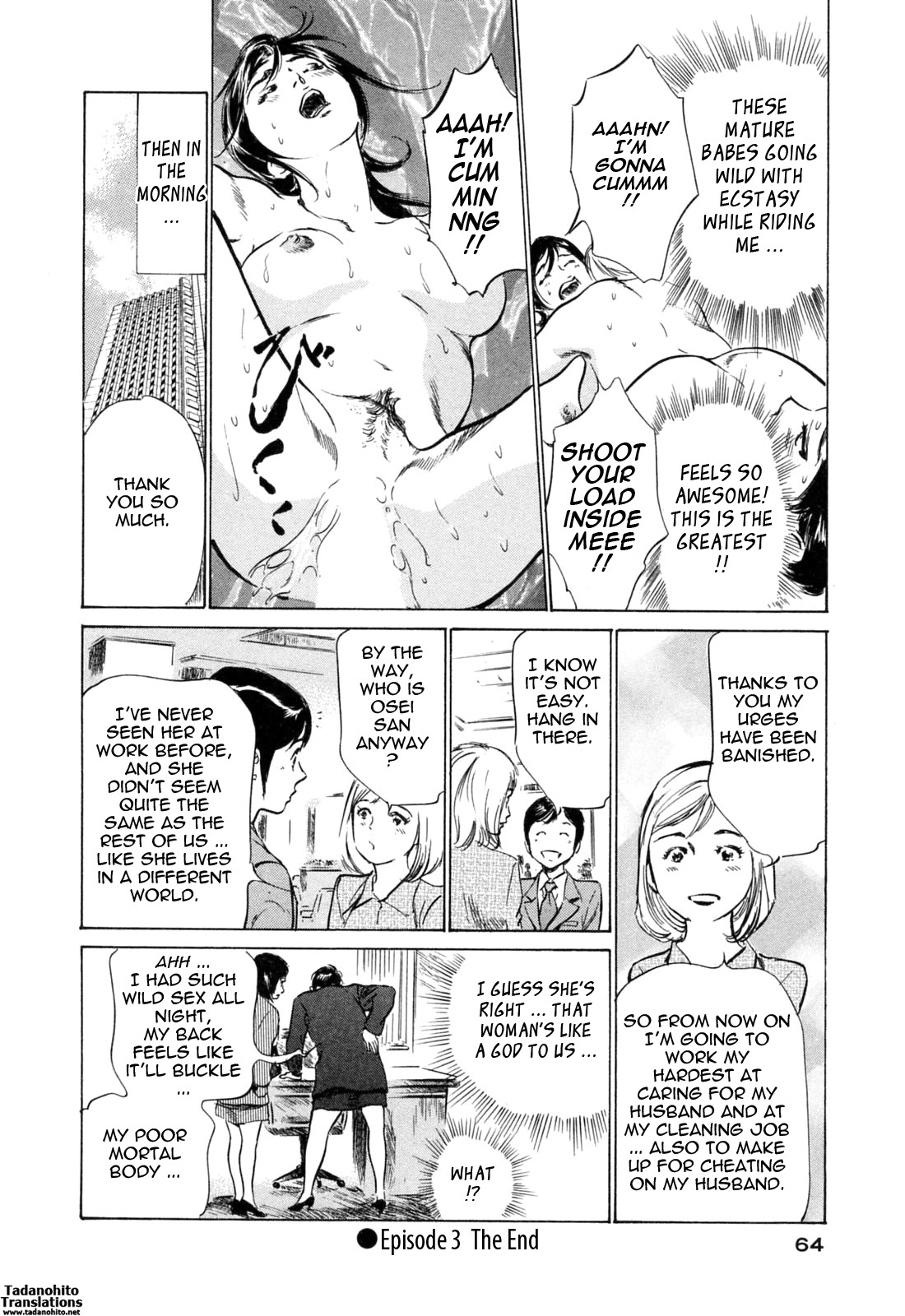 Page 63