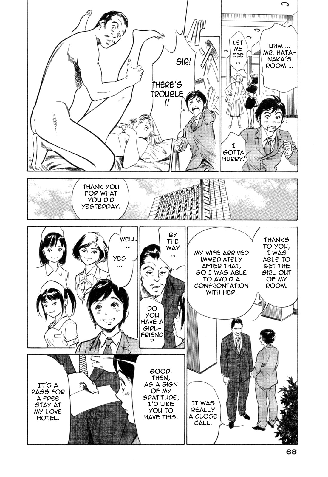 Page 67