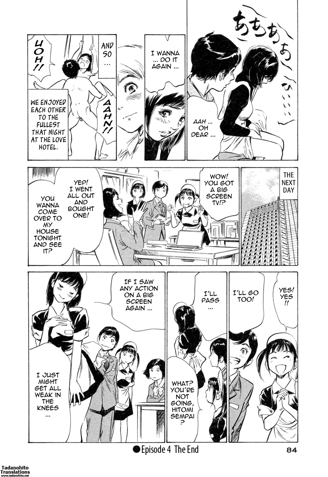 Page 83