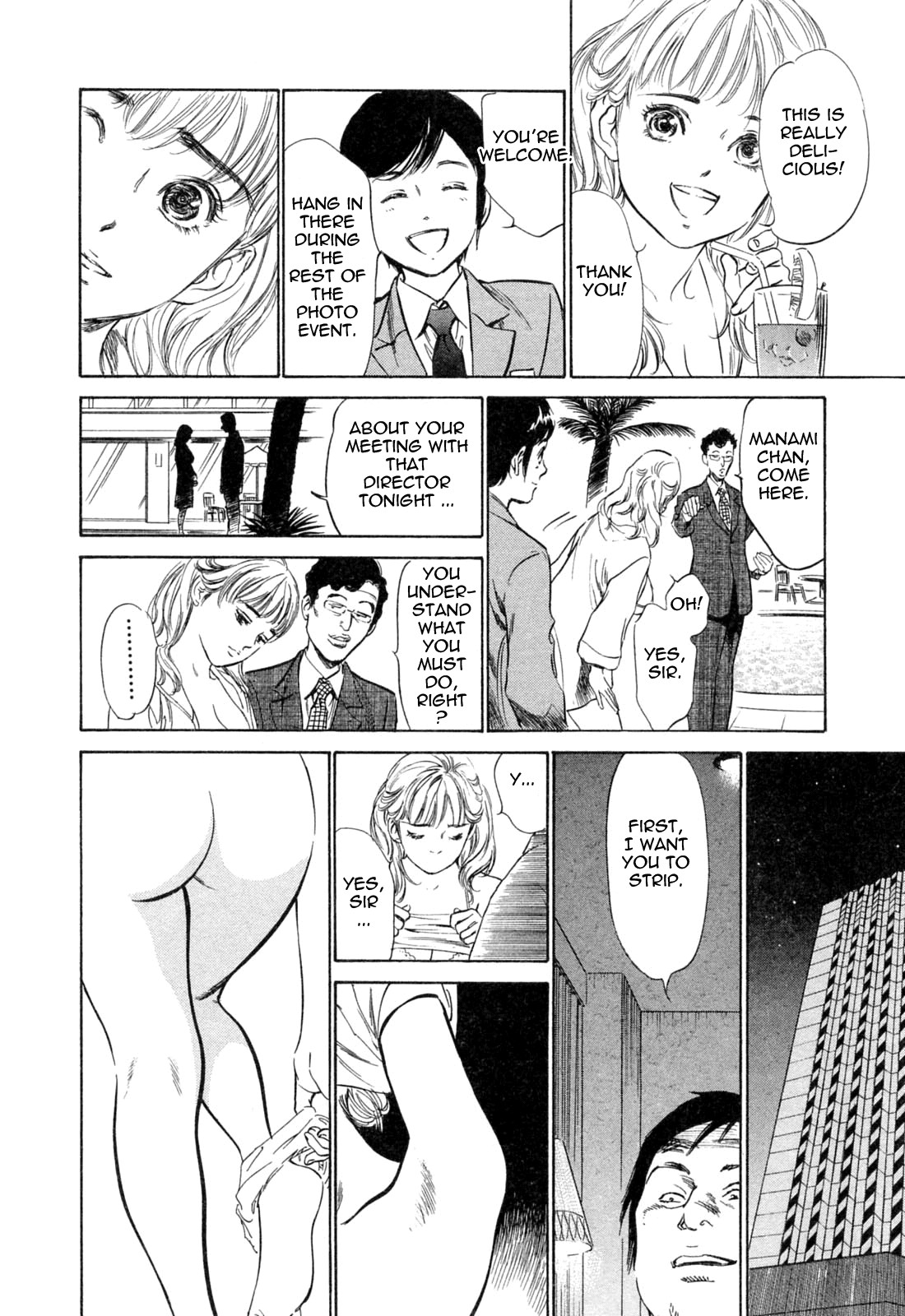 Page 87