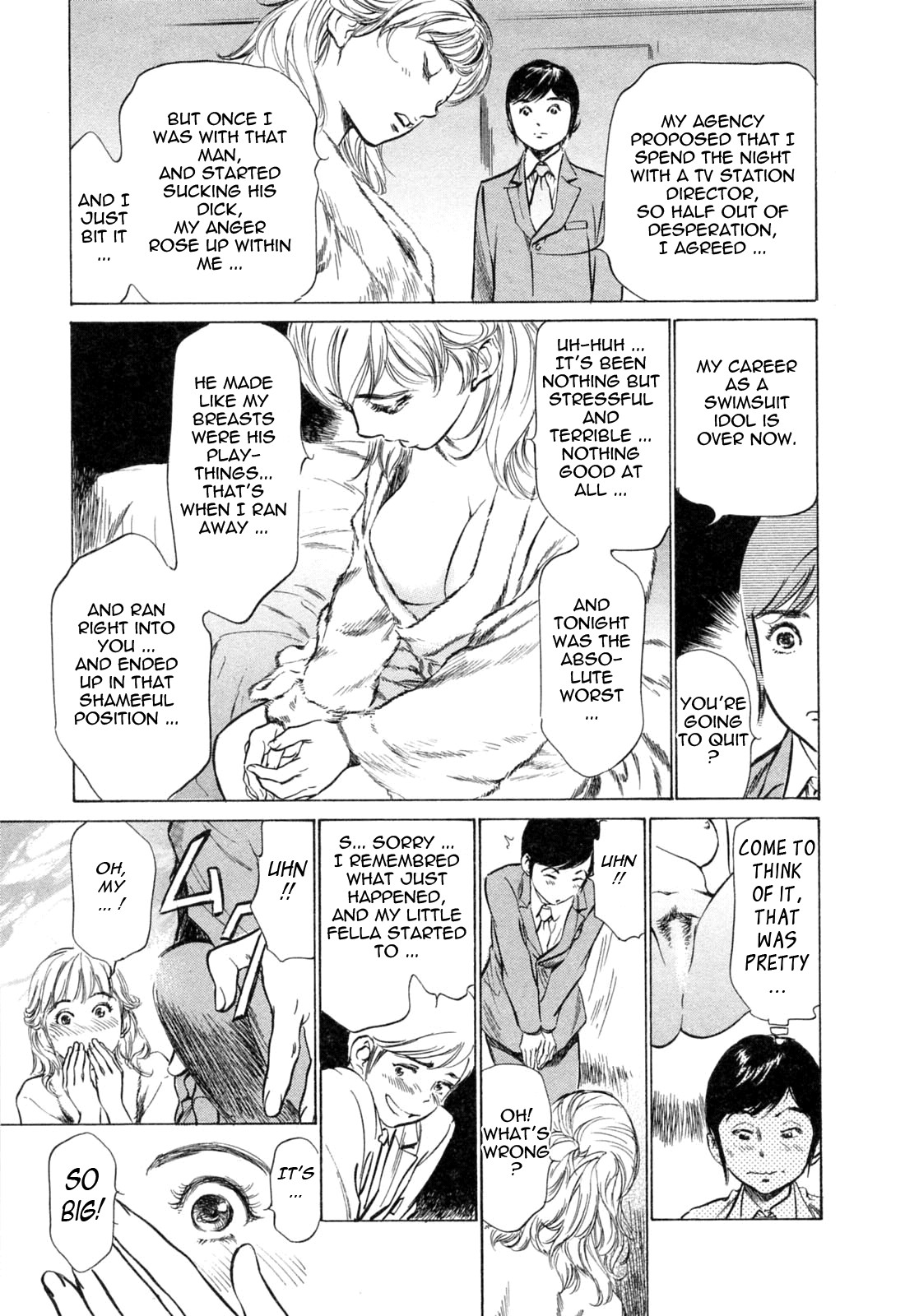 Page 92