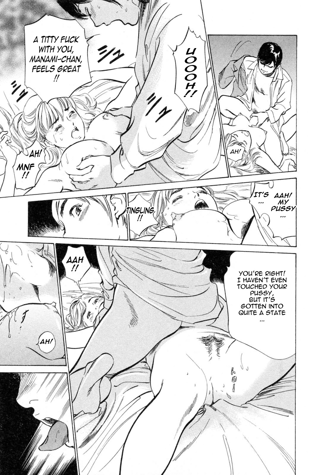 Page 96