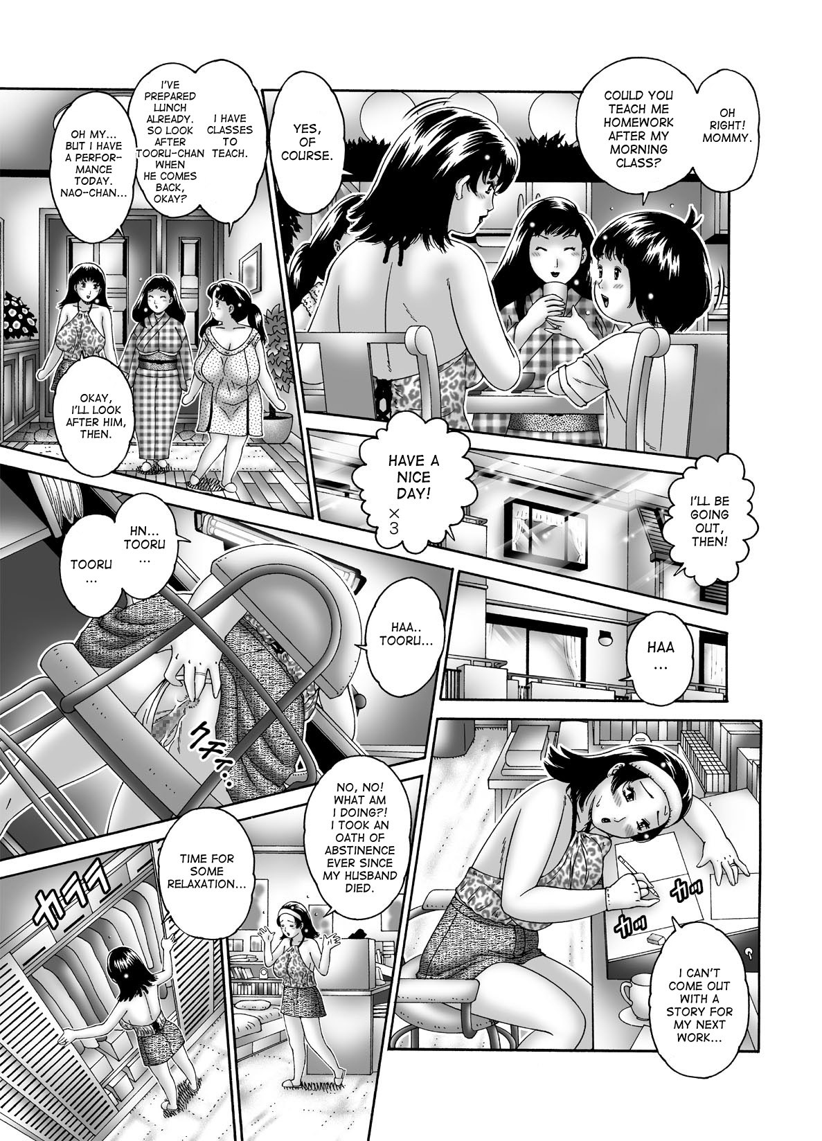 Page 49