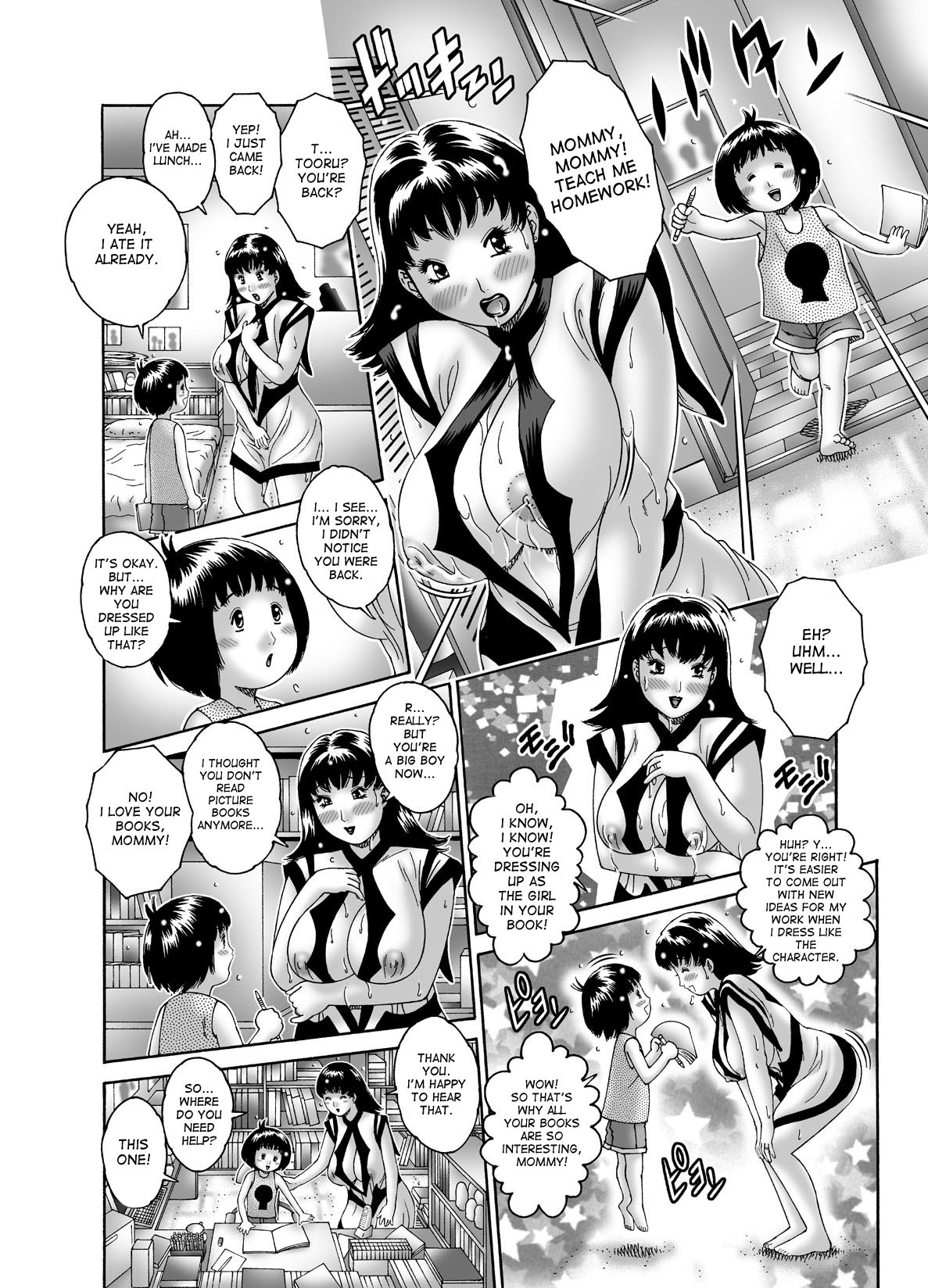 Page 52
