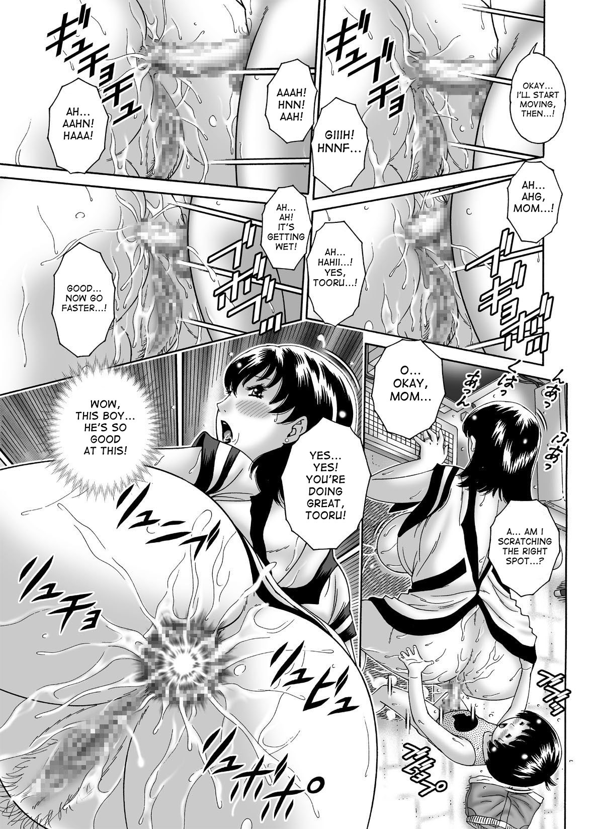 Page 57