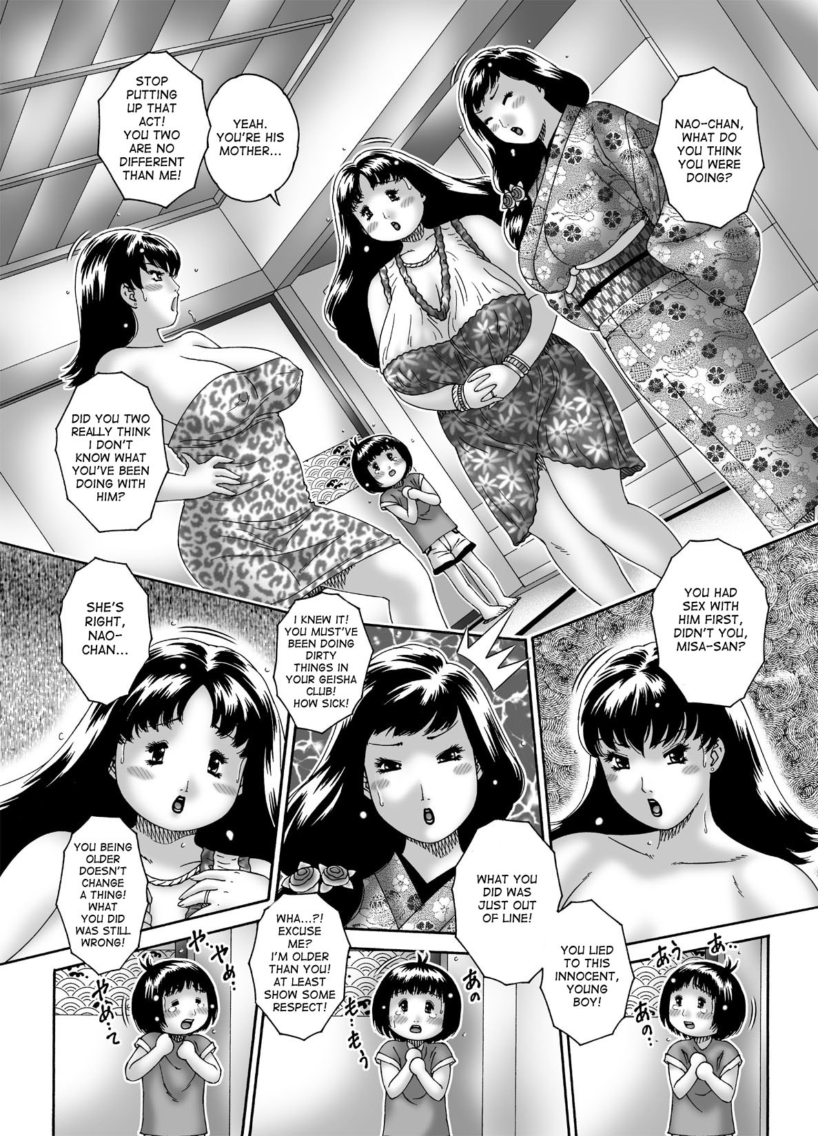 Page 72