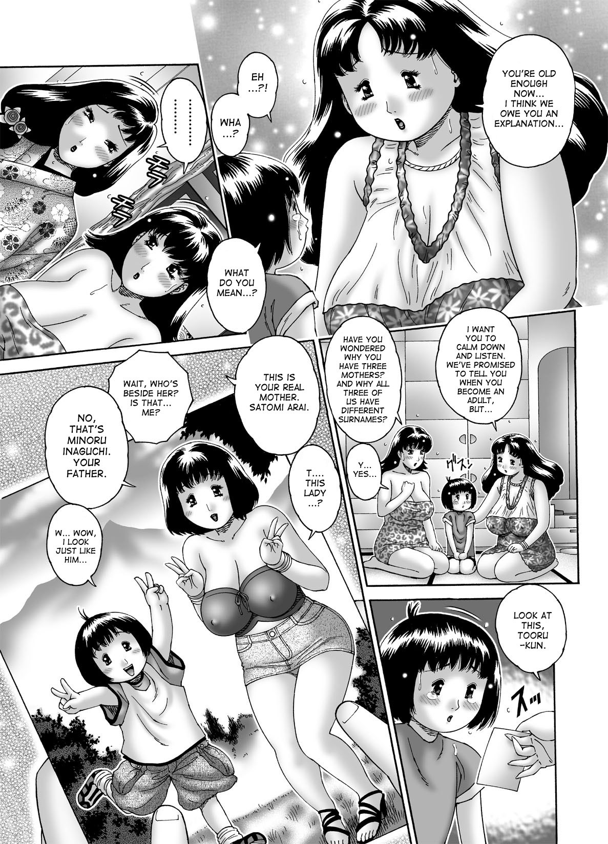 Page 75