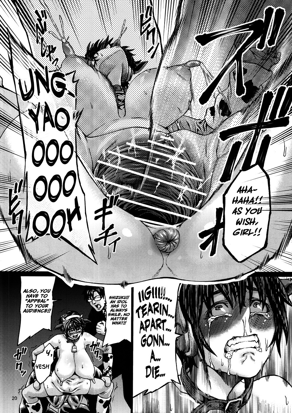 Page 21