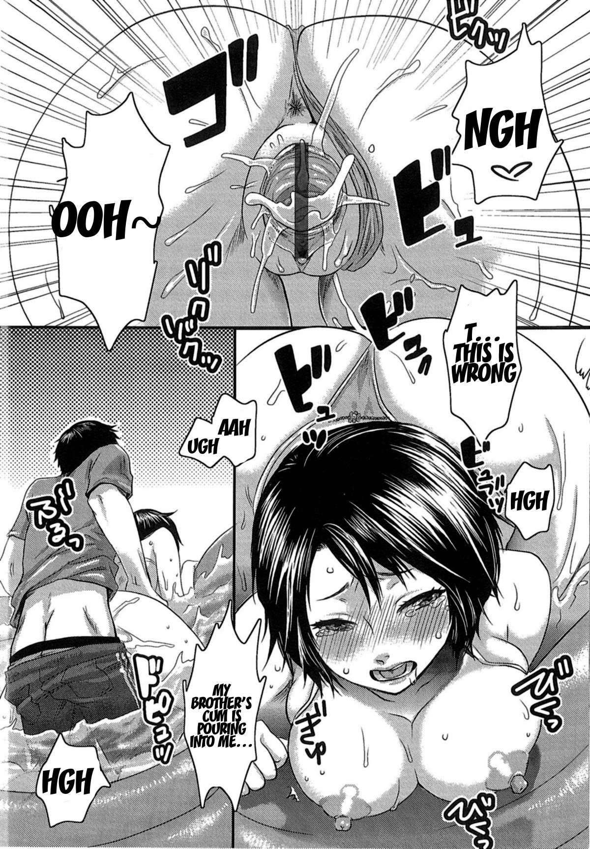 Page 137