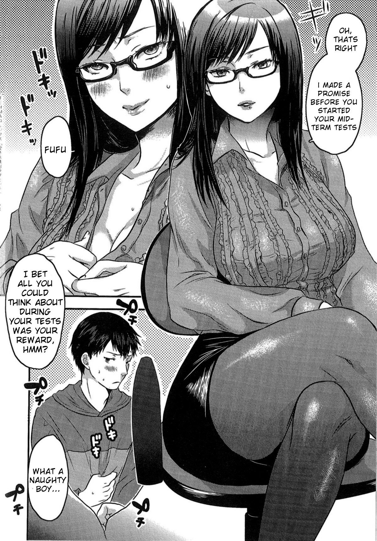 Page 147