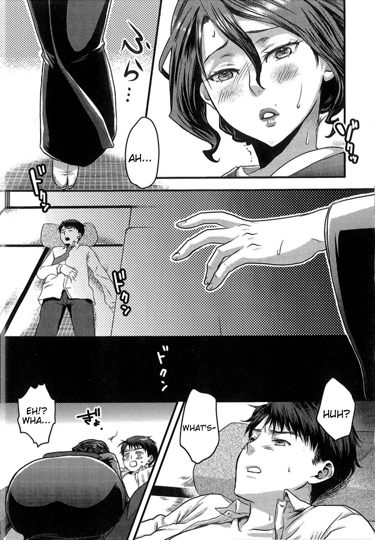Page 172