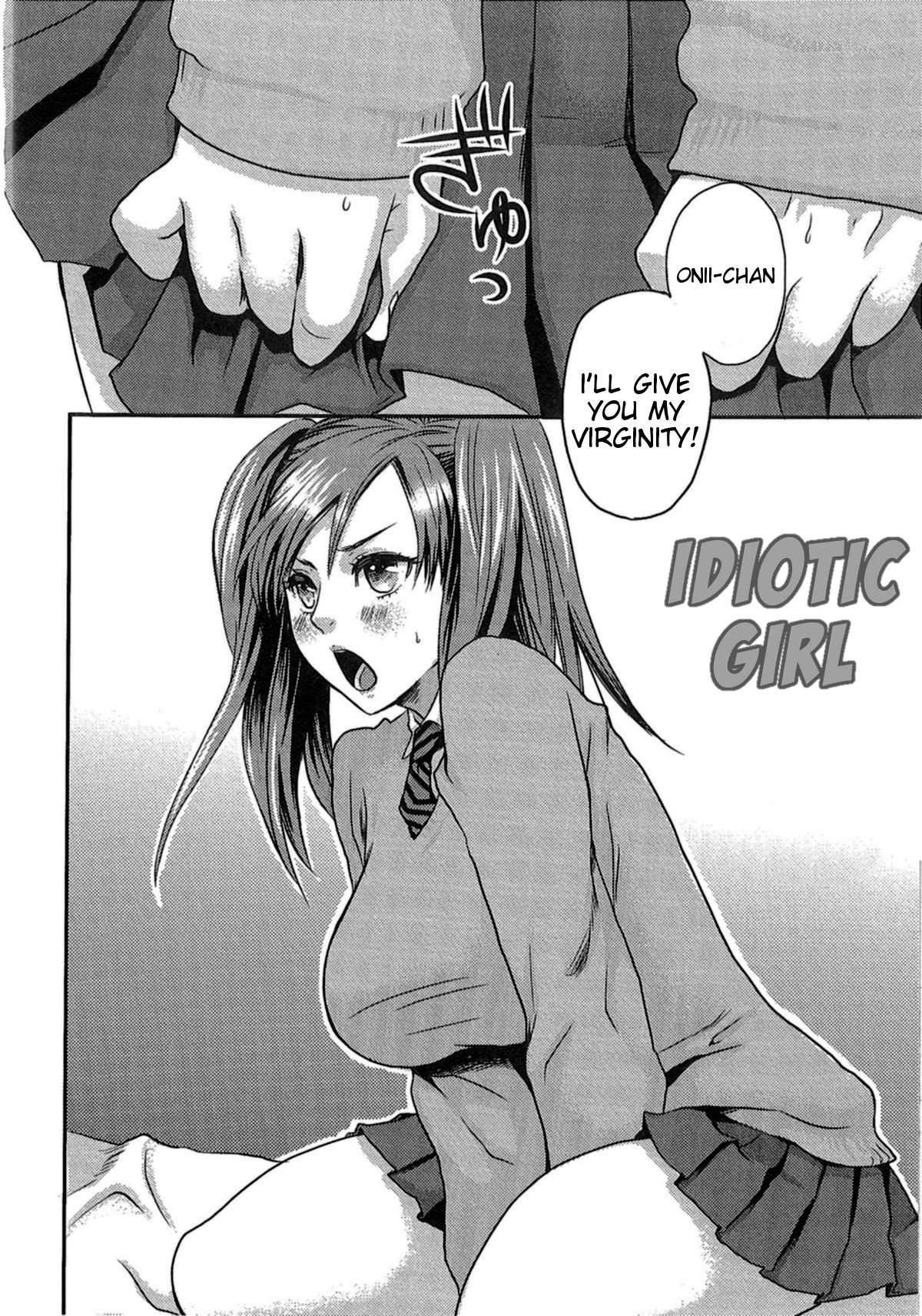 Page 193