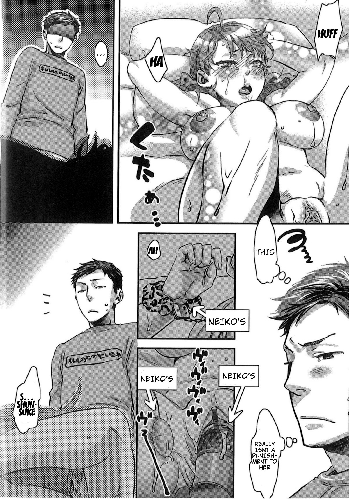 Page 219