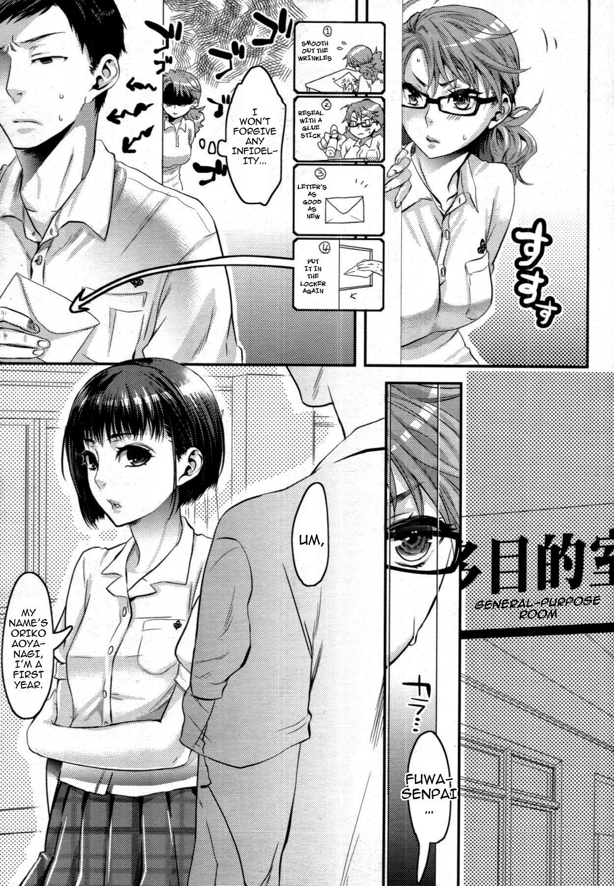 Page 56