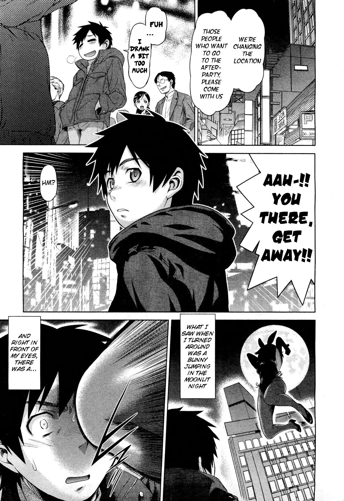 Omoide Impact | Memory Impact (COMIC Aun 2012-03) {MumeiTL}