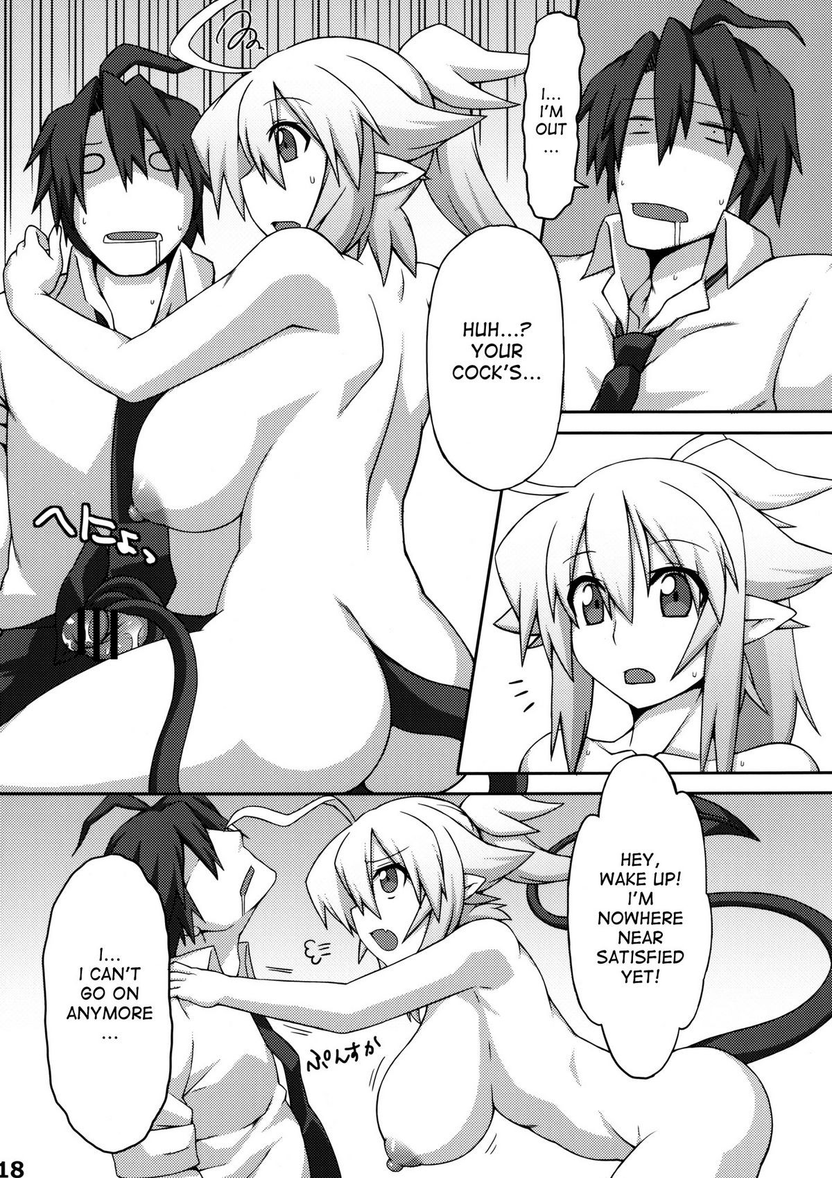 Page 18