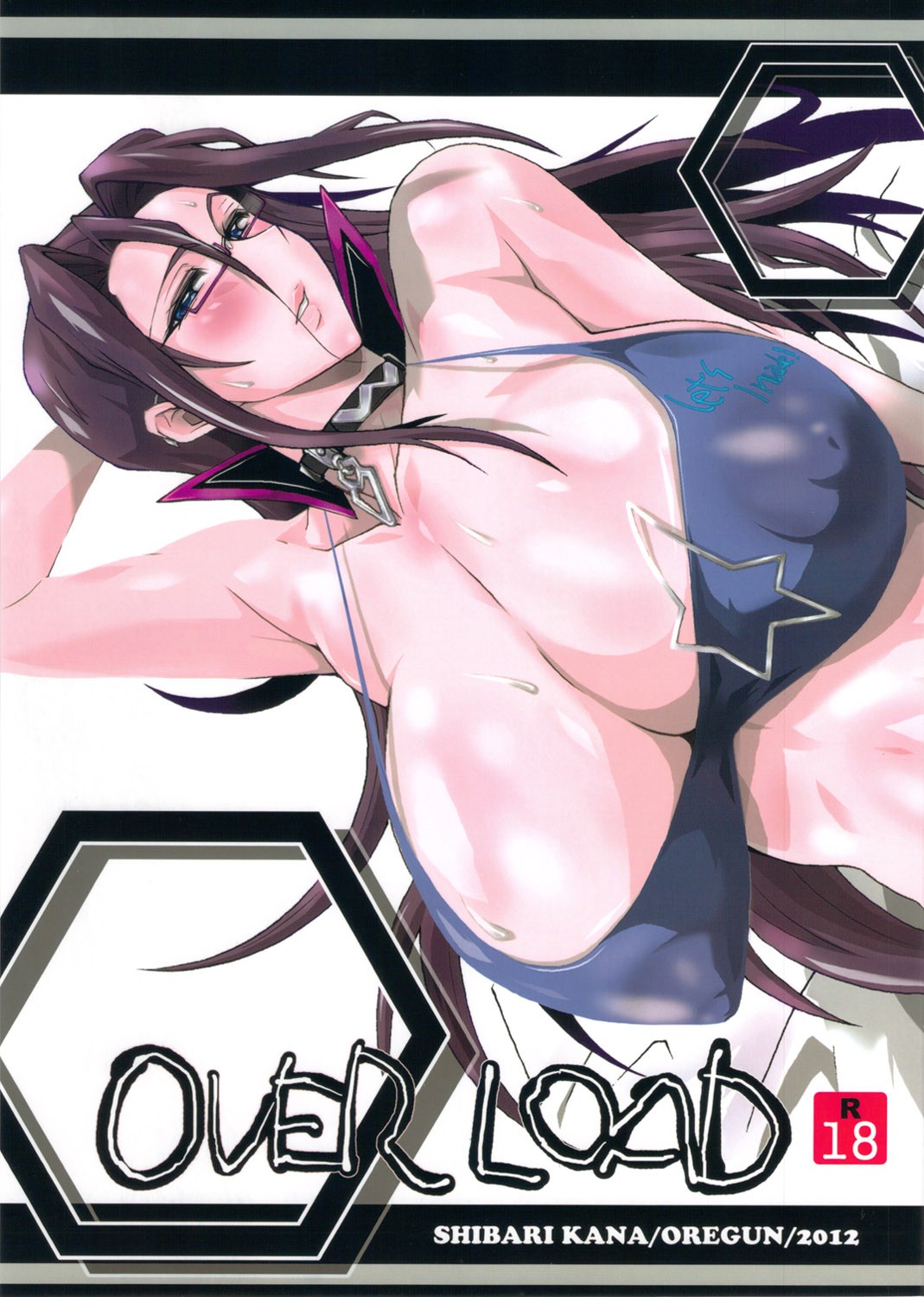 (C82) OVER LOAD {doujin-moe.us}