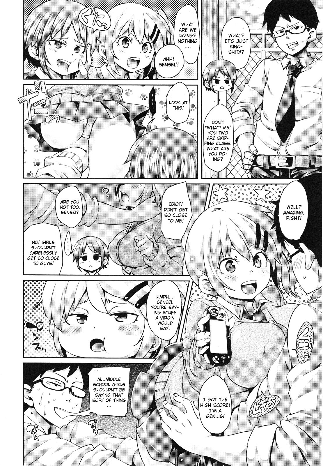 Page 2