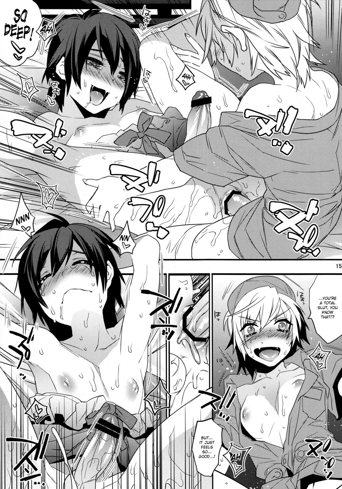 Page 15