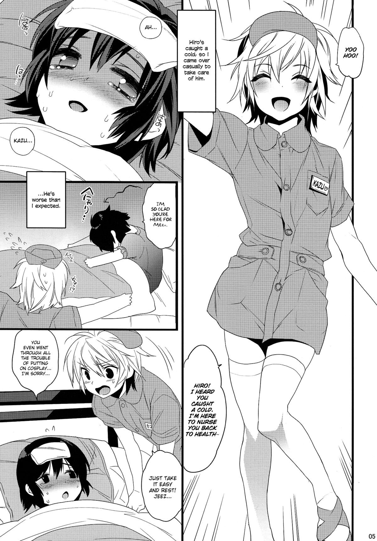 Page 5
