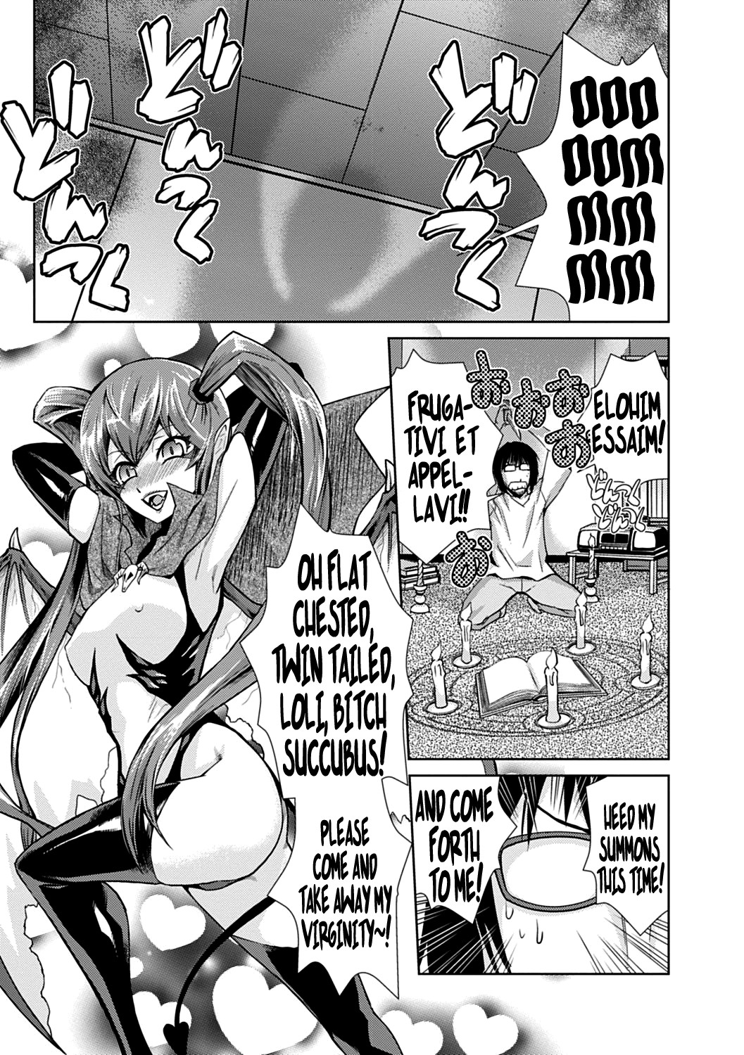 I'm Just Your Childhood Friend! (COMIC Jun-ai Kajitsu 2012-07) =TV + Afro=