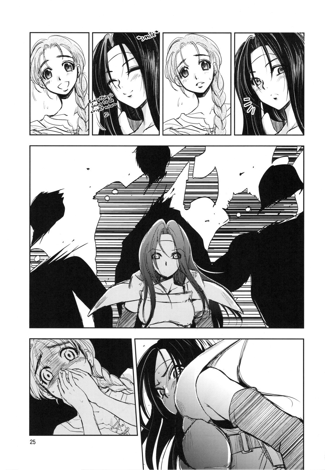 Page 25