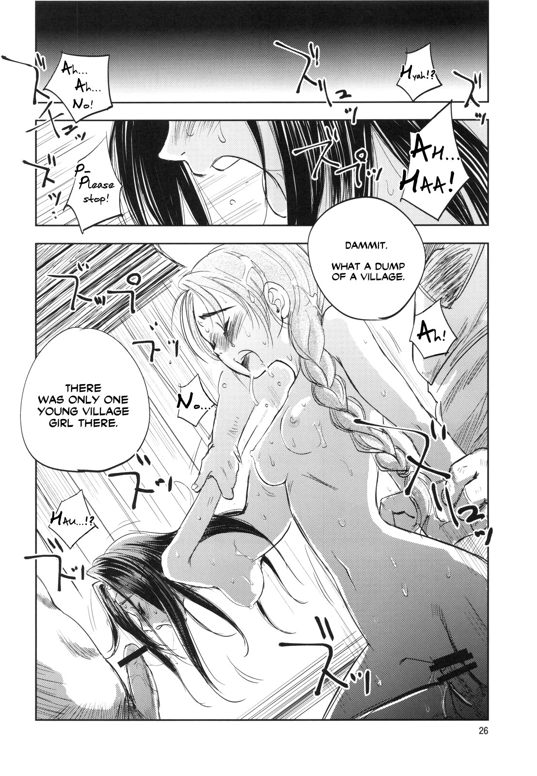Page 26