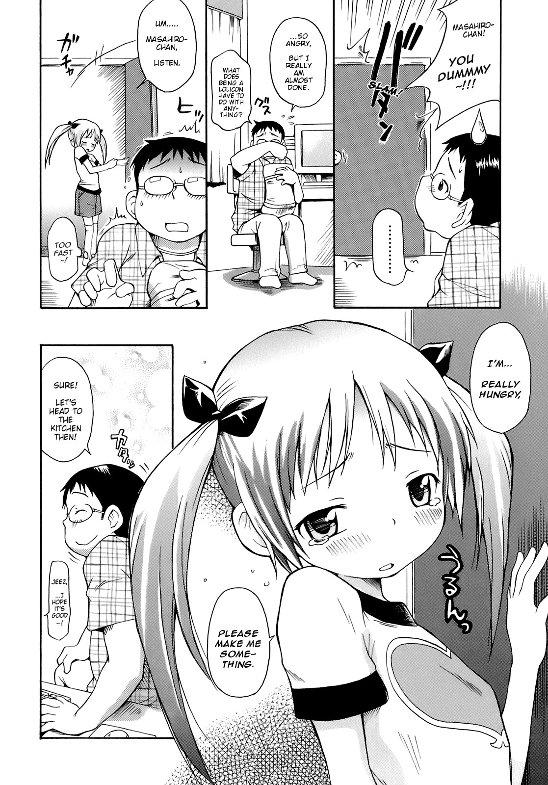 Page 106