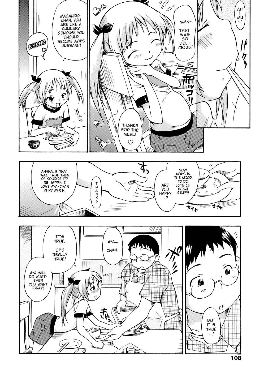 Page 108