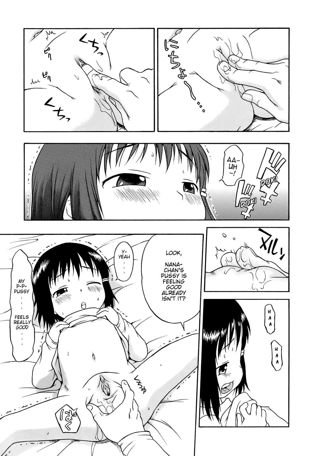 Page 137