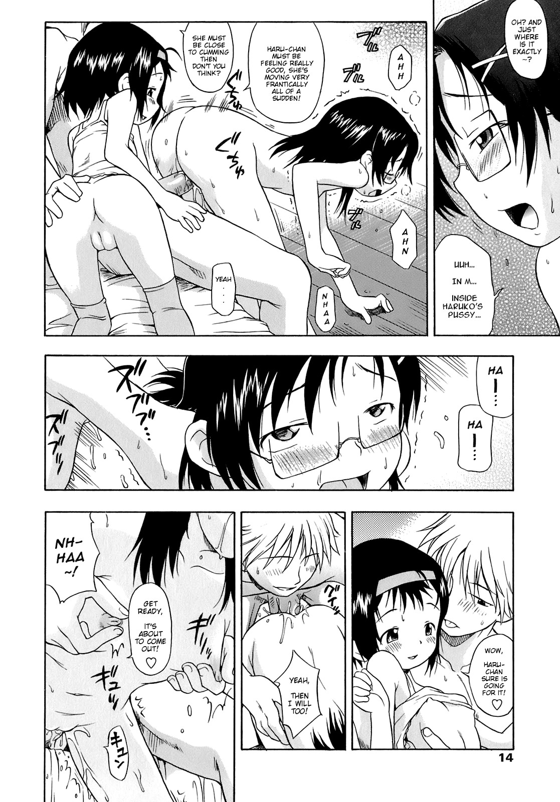 Page 14