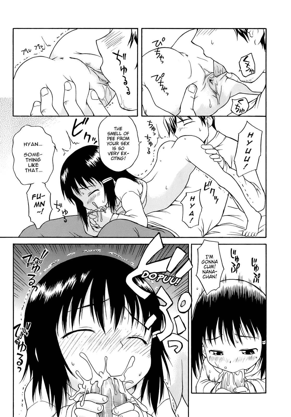 Page 141