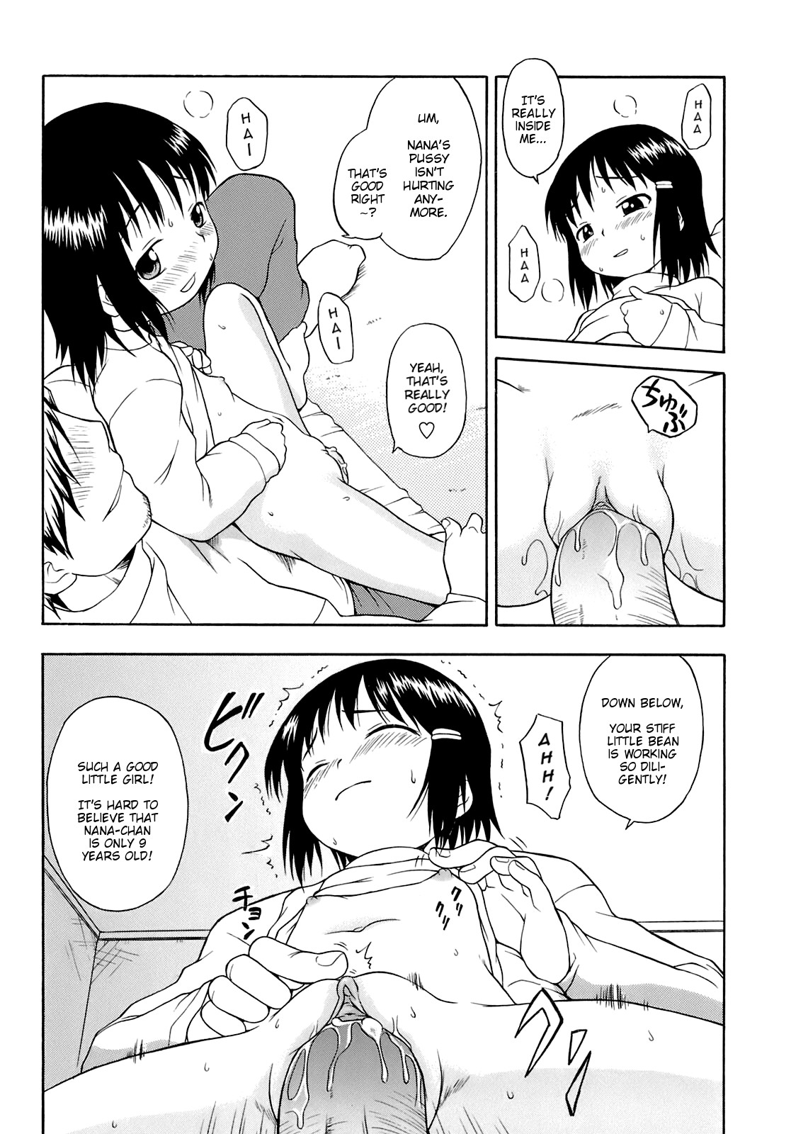 Page 145