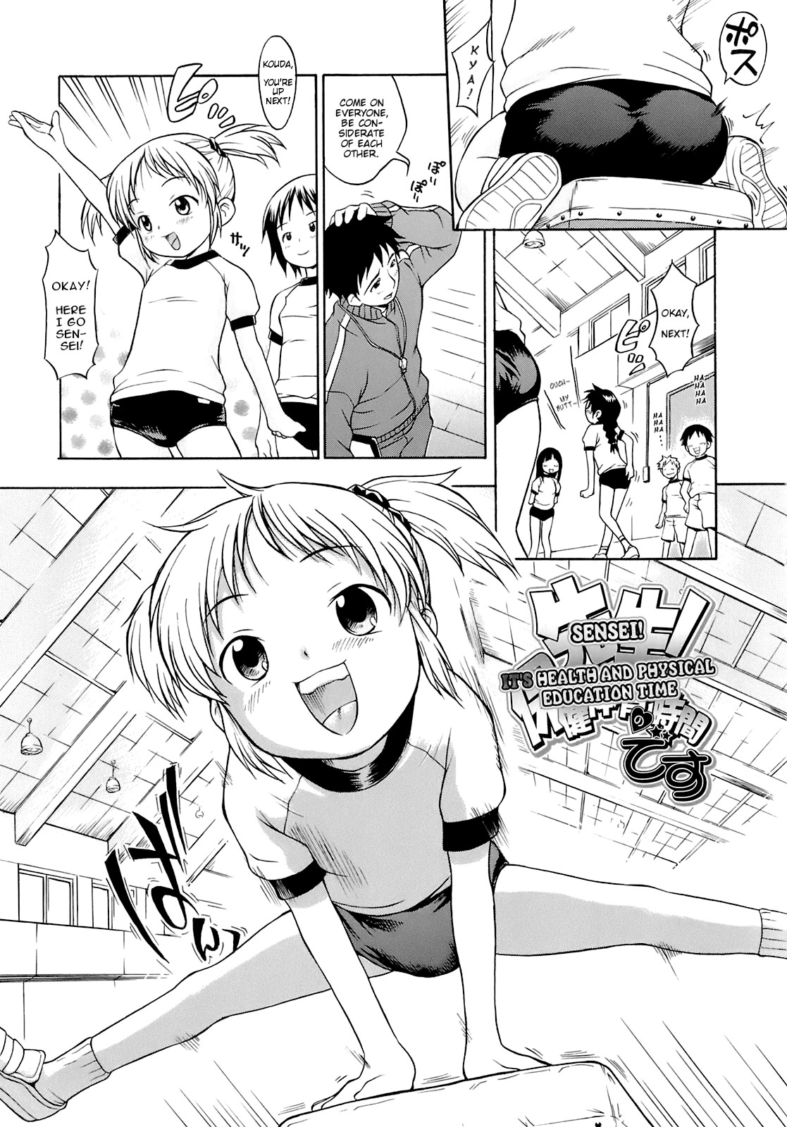 Page 149