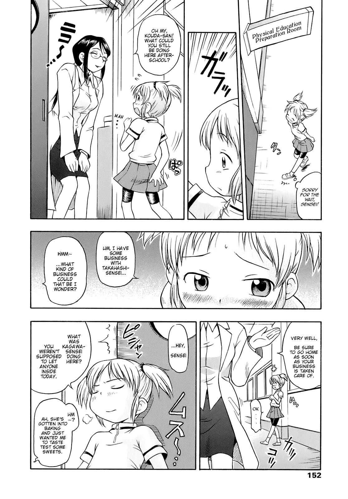 Page 152