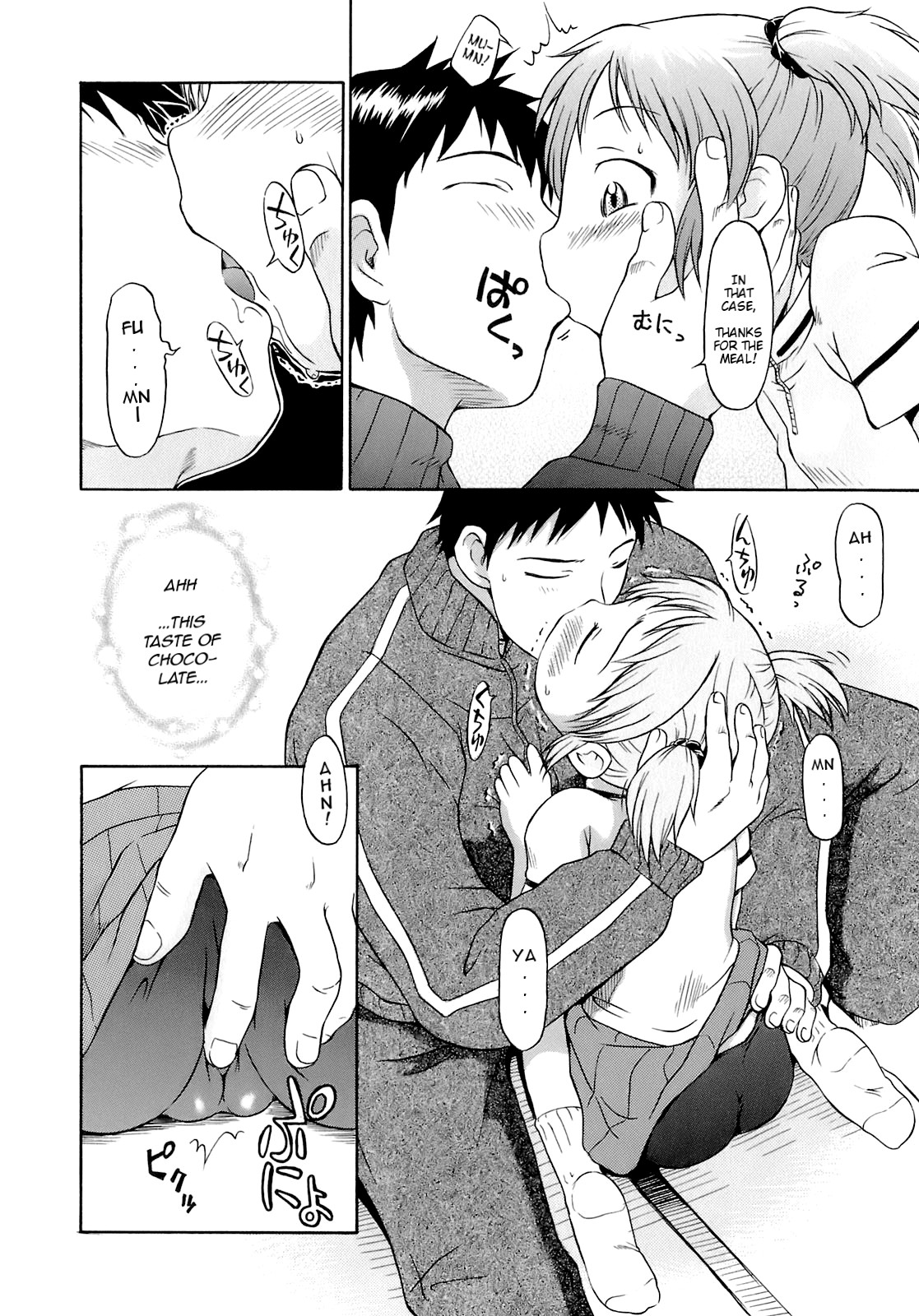 Page 154