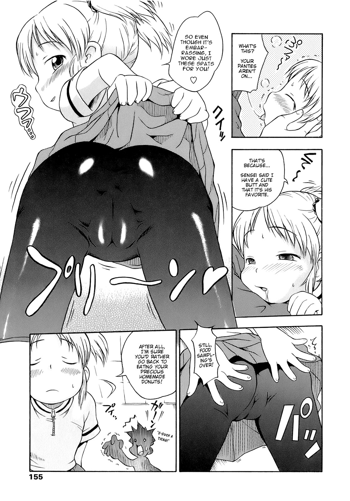 Page 155