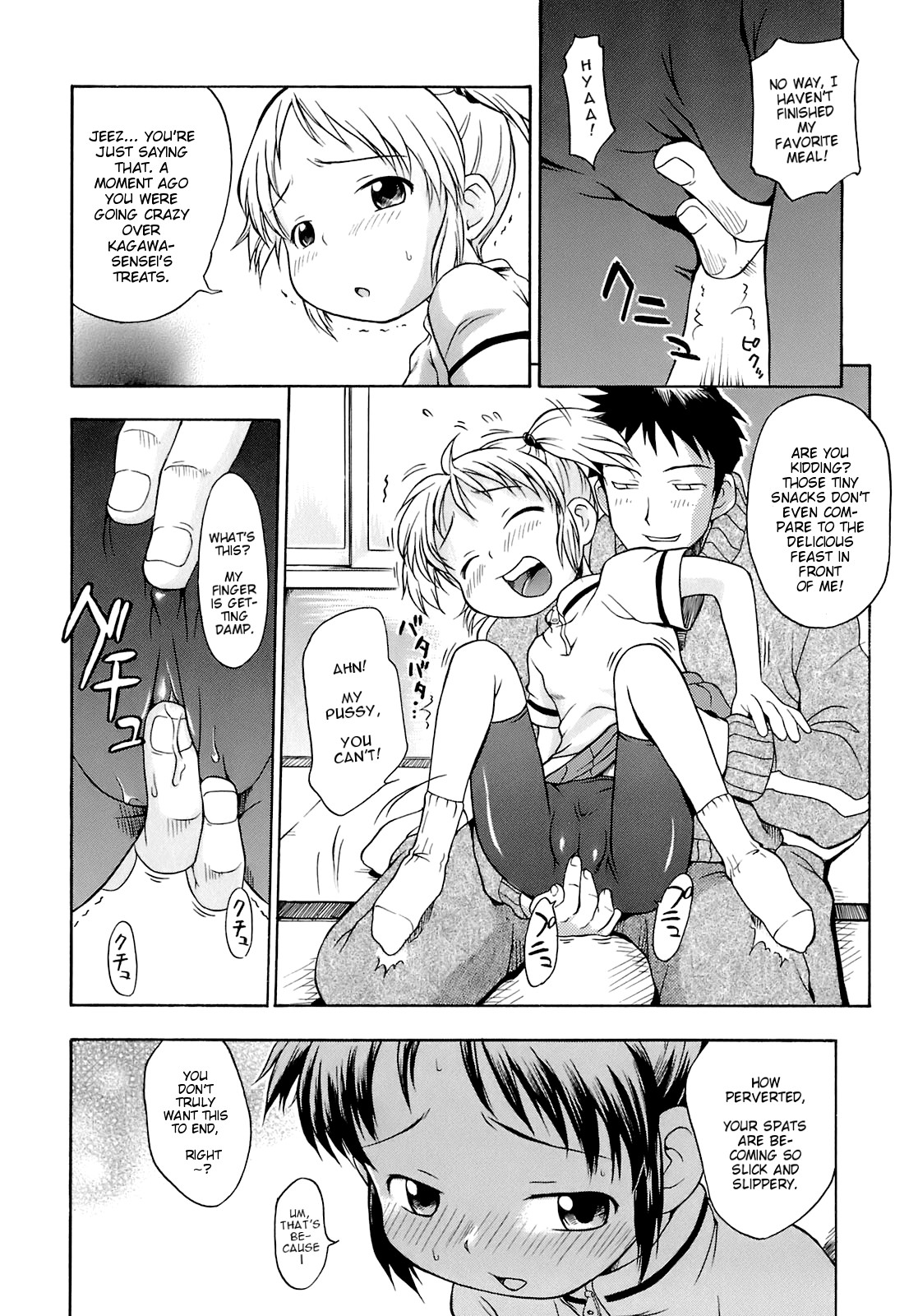 Page 156