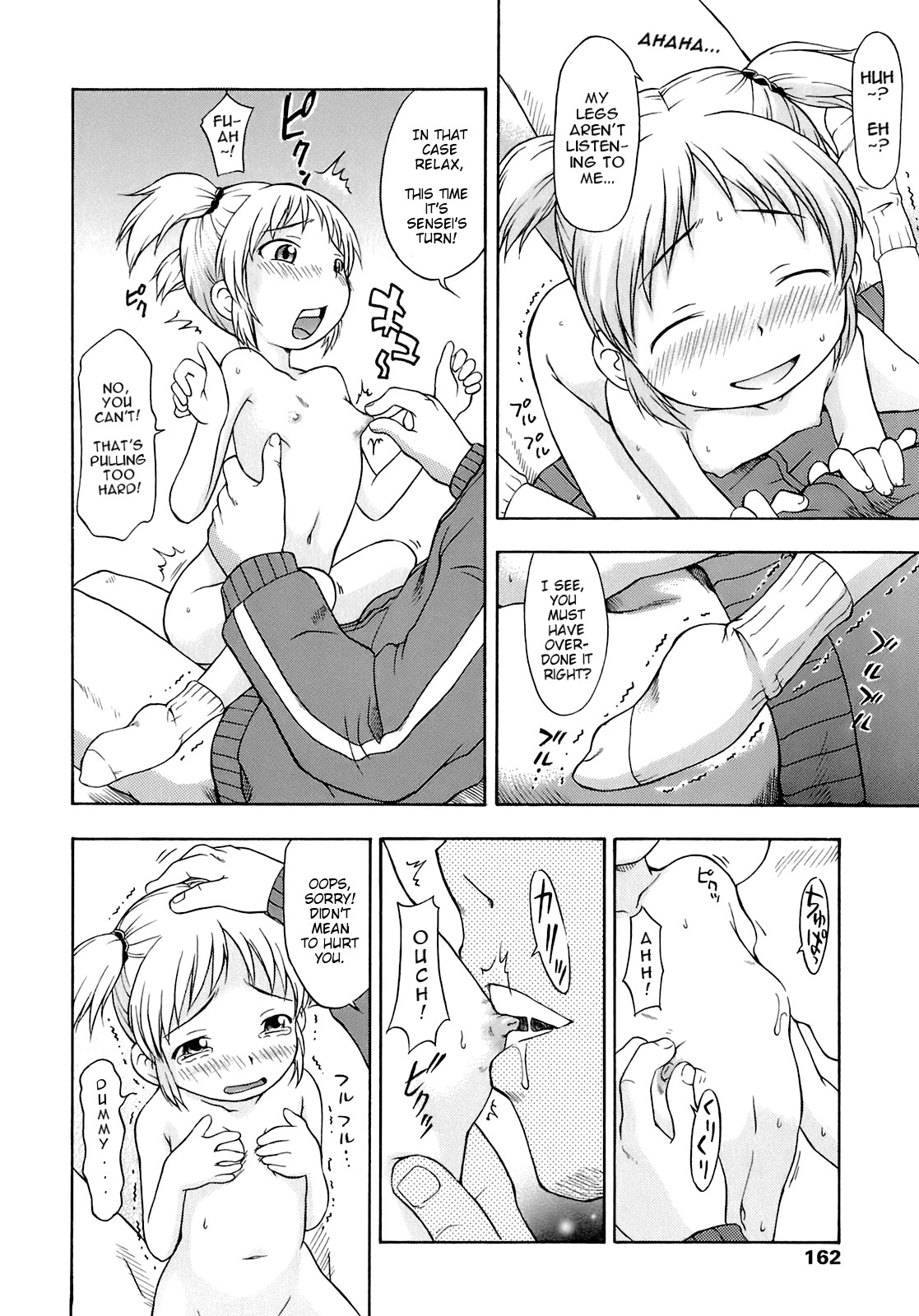 Page 162