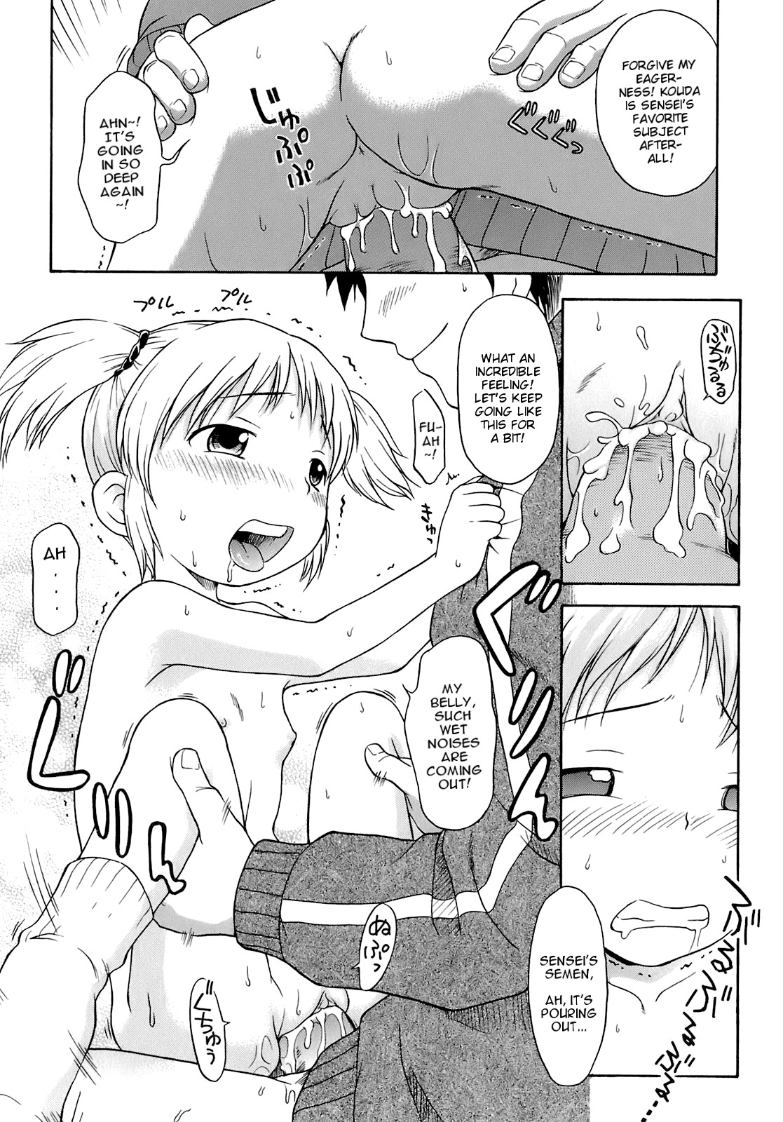 Page 163