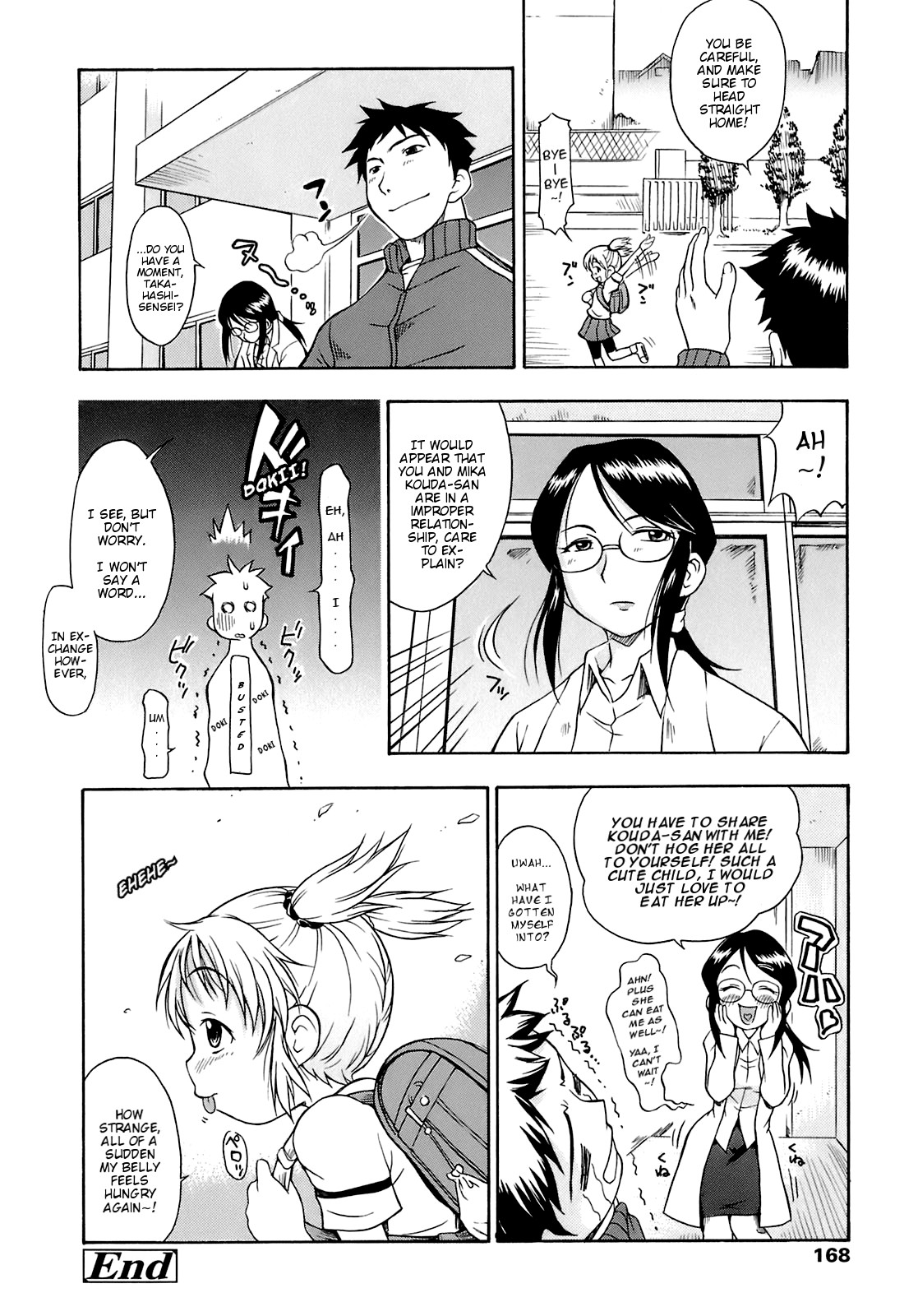 Page 168