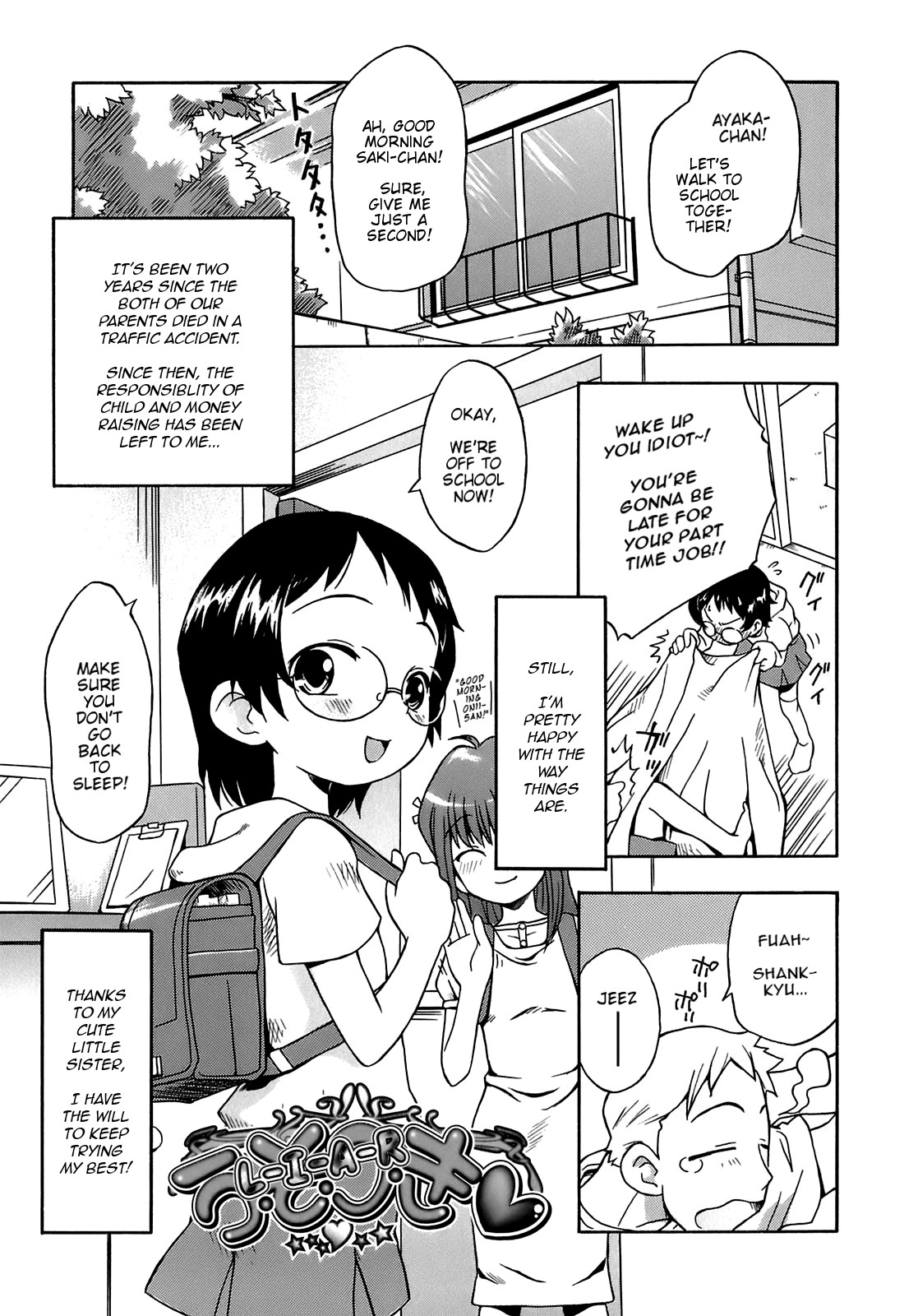 Page 169